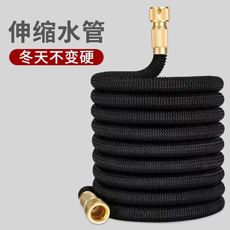 伸缩水管软管洗车水枪高压家用冲洗汽车浇花工具耐用易收纳魔术管图片