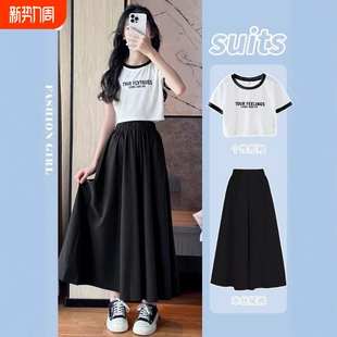 女童夏装套装儿童2025新款裙裤洋气中大童韩版裤子夏季薄款阔腿裤