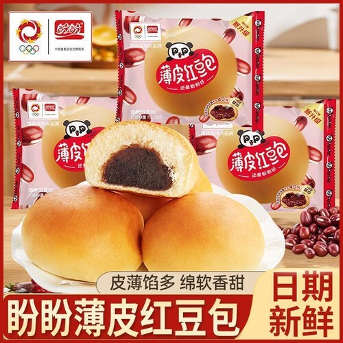 盼盼红豆夹心面包495g整箱学生豆沙营养早餐办公室下午茶小零食