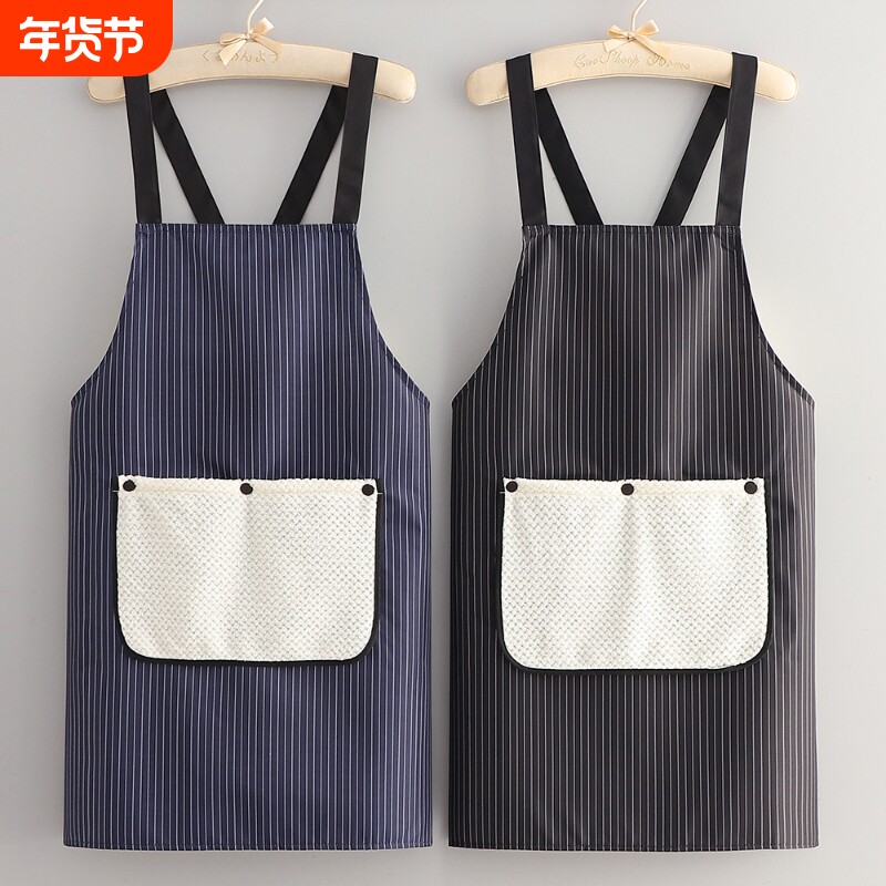可拆卸年轻擦手巾围裙防水防油2025加厚新款高级家用厨房上班夏天