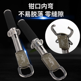 新款冶猪控鱼器BOTR超强野猪三代大物控鱼钳可转动卸力夹鱼路亚钳
