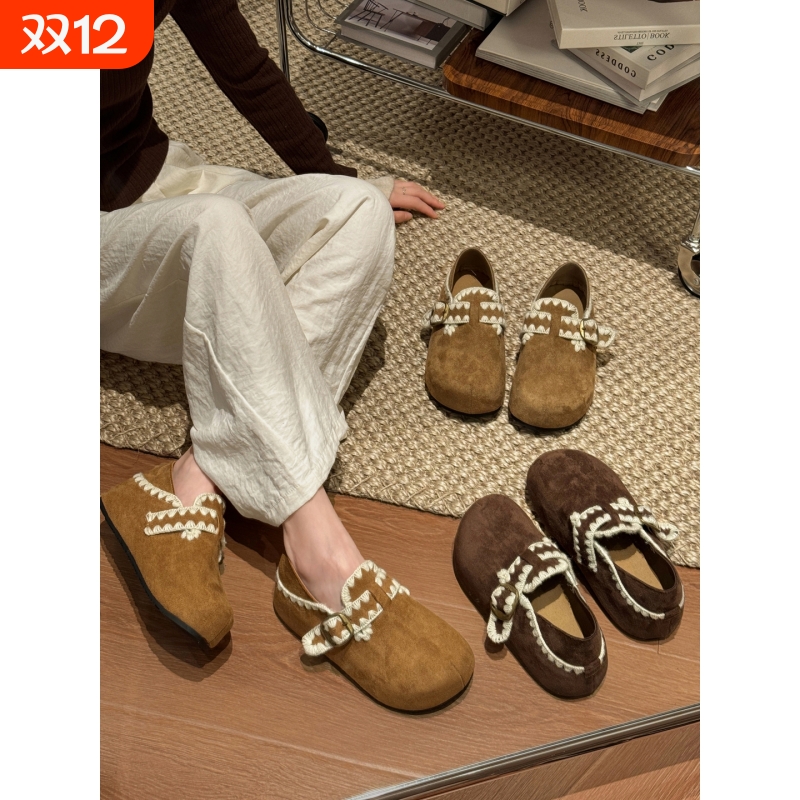 他她女孩勃肯鞋女2025新爆款冬季加绒棉鞋厚底内增高一脚蹬豆豆鞋