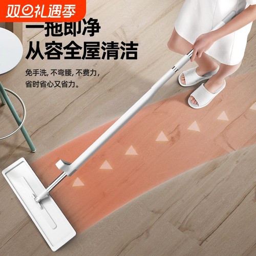 批发大号旋转免手洗平板拖把家用吸水 懒人 拖地神器拖布墩布
