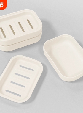 T肥皂盒C1pl200-家用卫生间沥水香皂盒台面收纳盒宿舍洗衣皂盒