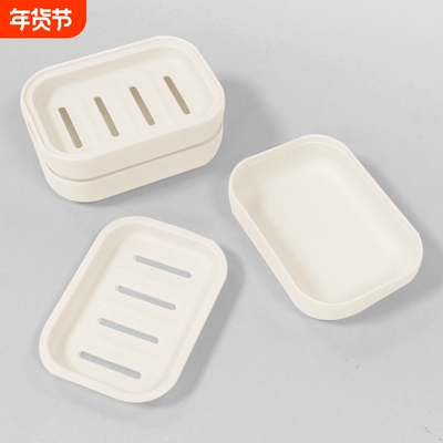 T肥皂盒C1pl200-家用卫生间沥水香皂盒台面收纳盒宿舍洗衣皂盒