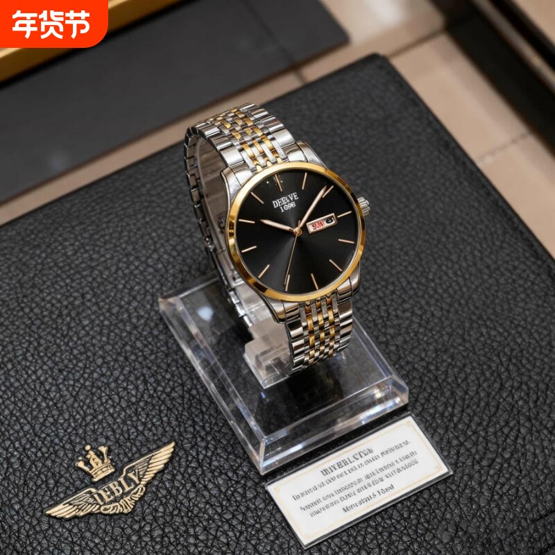 名牌男士手表正品官方旗舰瑞士非机械手表男款2024新款防水石英表