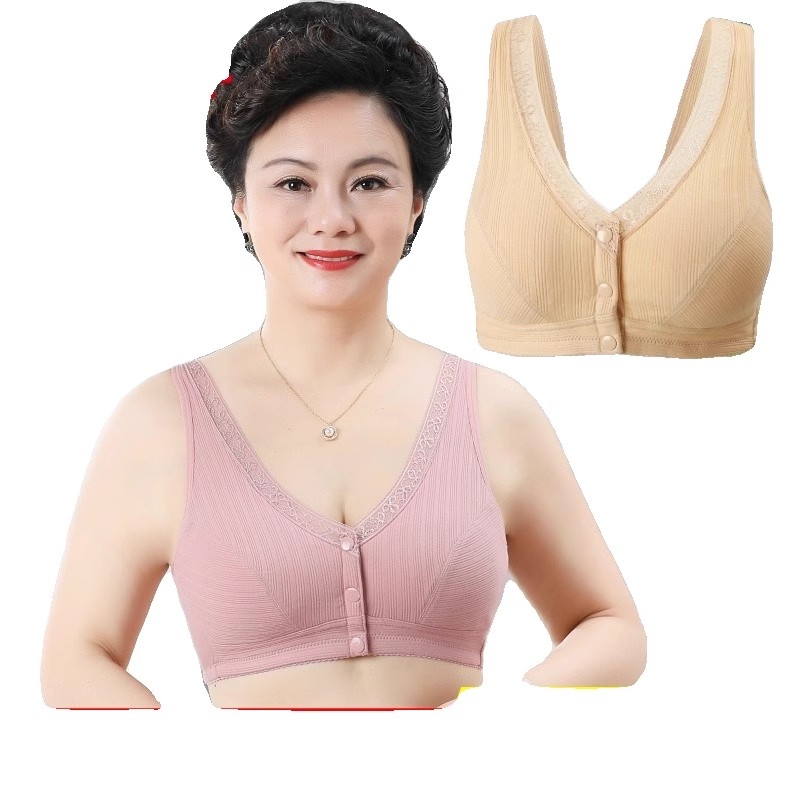 恒源祥新品无肩带内衣女聚拢小胸显大防滑抹胸裹胸无痕隐形无钢圈