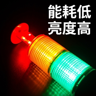 耶西三色多层警示灯报警灯LED折叠信号指机床故障塔灯24V声光闪烁
