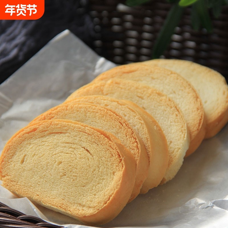 山西土特产原味烤馍片馒头干小包装低脂零食小吃健康食品饼干无油