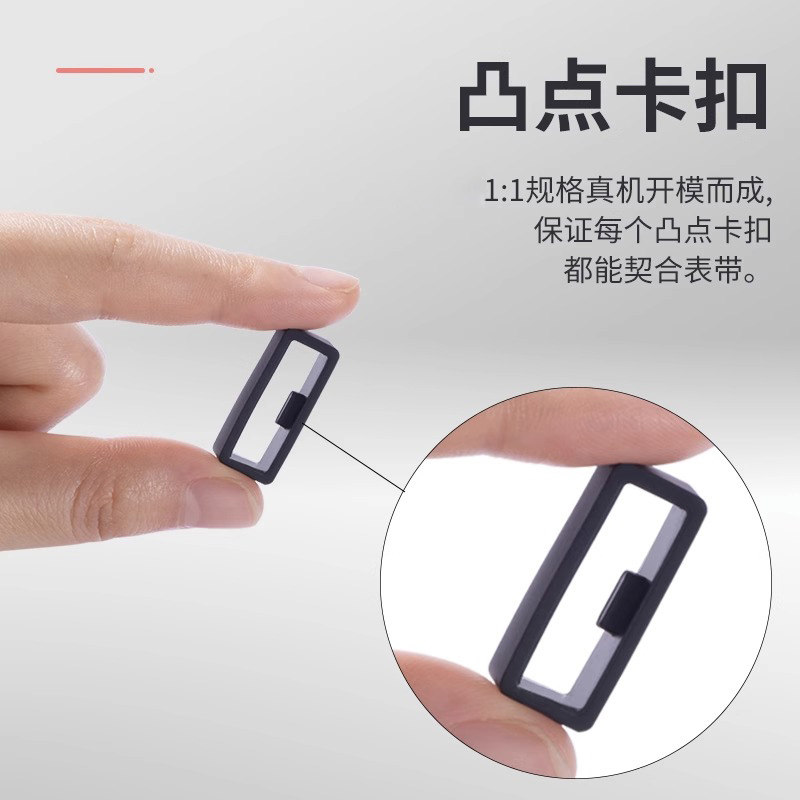 APPLICABLE HUAWEI GT4 STRAP GT5 WATCH GT3 STRAP BUCKLE PRO RUBBER RING 2E BUCKLE WATCHGT GLORY WATCH3 BUCKLE 4 SILICONE ES ACTIVE CIRCLE MAGIC FIXED RING 22 20 ACCESSORIES GS