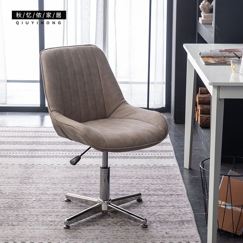 a宿舍大学生电脑前台座椅子女生卧室书桌家用舒适学习靠无扶手