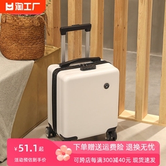 小米14寸小型拉杆行李箱20×30×40cm航空旅行登机密码箱耐用结实