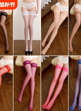 F125大腿过膝袜蕾丝花边长筒袜女高长筒性感丝袜马油白色黑色高筒