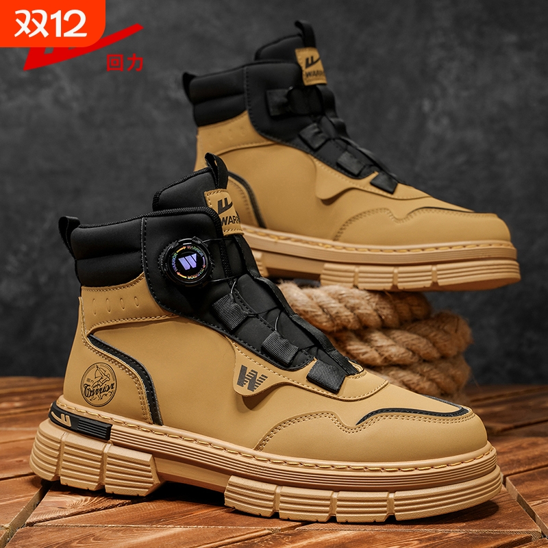 回力马丁靴男高帮工装靴厚底系带