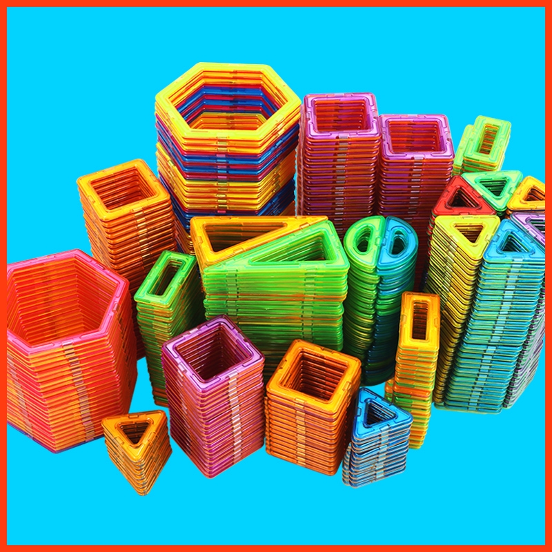 磁力片积木儿童磁铁磁吸拼图男孩女孩宝宝吸铁石贴益智拼装玩具