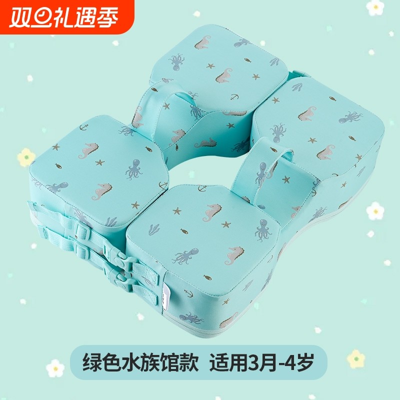 童幼儿游泳圈0-4岁婴儿泳圈腋下免充气防侧翻游泳浮圈实心救生