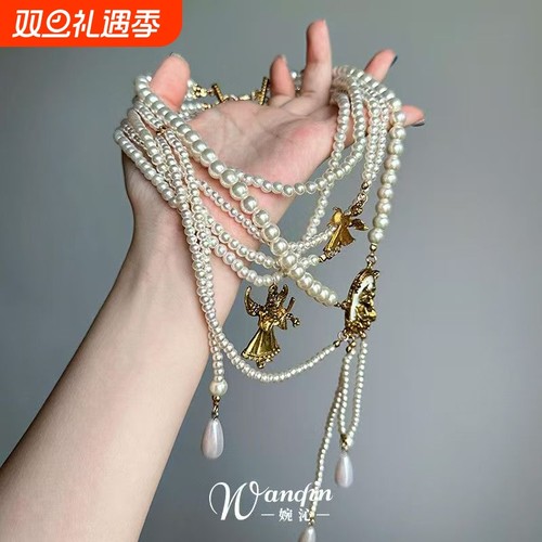 「雾海珠栈」法式复古多层项链新款宫廷风轻奢高级气质叠戴锁骨链