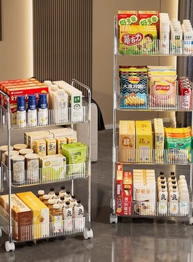 零食置物架小推车落地移动收纳盒多层化妆品柜子亚克力厨房高颜值