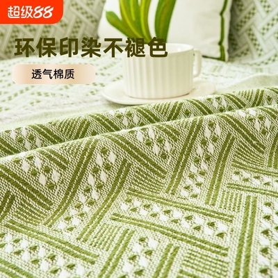 法式奶油风桌布ins风加厚棉麻布艺餐桌布高级感装饰布拍照背景布