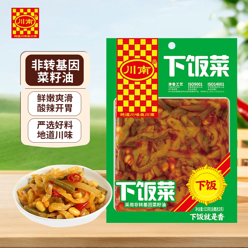 川南下饭菜123g酱腌菜咸菜小菜豇豆袋装红油爽口开胃泡菜什锦三丝