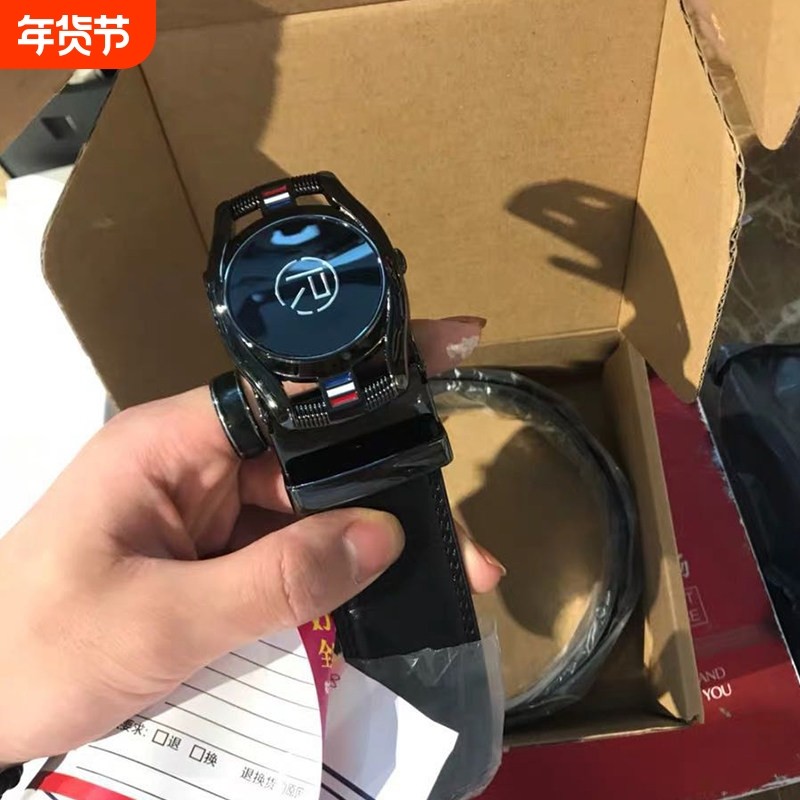 男真皮皮带自动扣潮男时尚腰带青年休闲韩版年轻人裤腰带个性潮流