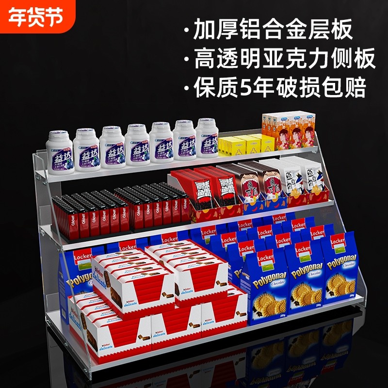 超市收银台小货架便利店用品口香糖展示架吧台零食置物架陈列商店,商业/办公家具,超市货架,淘宝优惠券,粉丝福利购,淘宝优惠卷