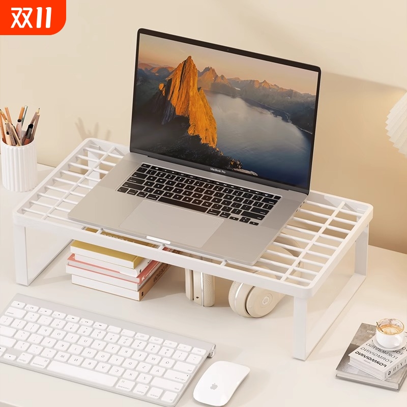 笔记本电脑支架散热底座烧烤架支撑架家用桌面增高台支架托悬空办公桌宿舍加高显示器增高台铁艺散热架支架子