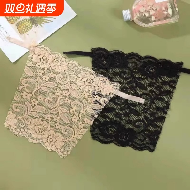 新款蕾丝遮假领防走光胸挡女一片式抹胸打底薄款防漏胸神器假领
