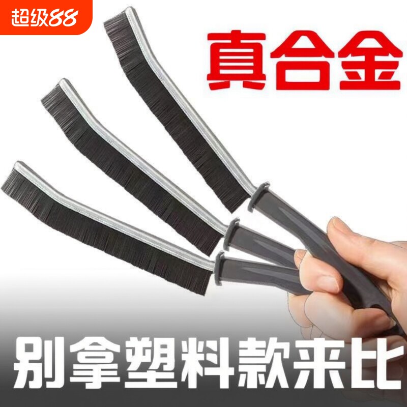 多功能浴室缝隙清洁刷卫生间窗户硬毛刷子凹槽打扫长柄美缝边角图片