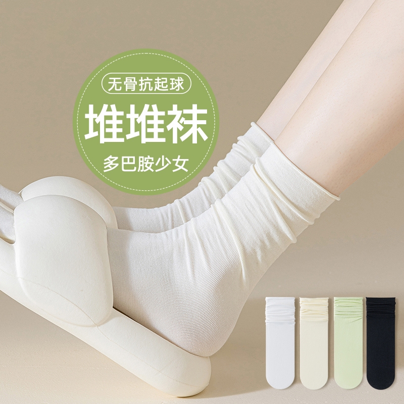 白色袜子女春夏薄款堆堆袜