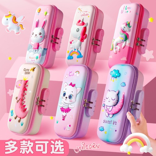 小学生大容量密码锁笔袋幼儿园可