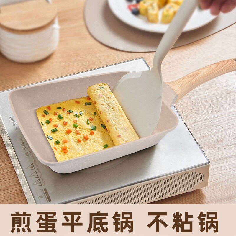 玉子烧家用麦饭石煎蛋锅压铸方形牛排煎锅电磁炉通用煎饼锅批发