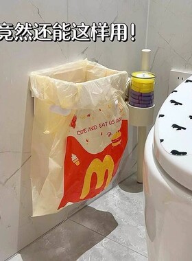 厕所卫生间垃圾桶壁挂式厨房家用带盖厕纸卫生桶夹缝纸篓折叠卡扣