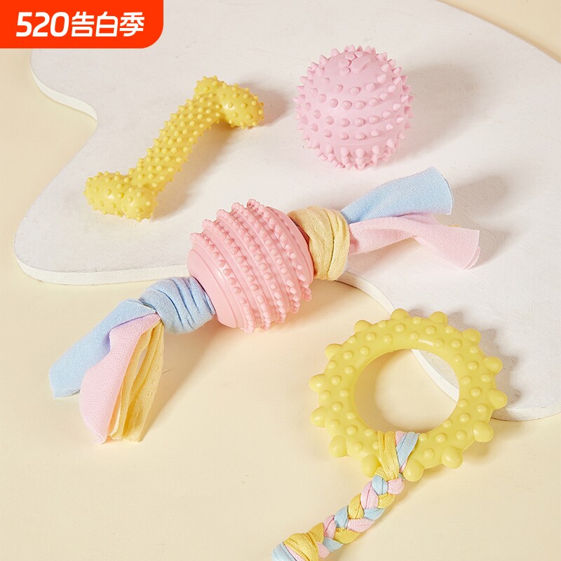 狗狗玩具耐咬磨牙棒玩具球咬胶小型犬幼犬小狗泰迪宠物用品狗解闷