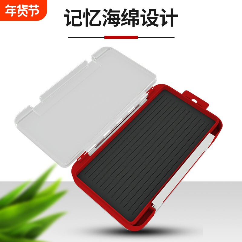 双层路亚配件盒 可拆卸式插板假饵钓鱼垂钓用品小配件收纳