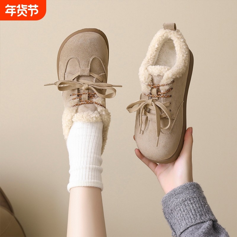 厚底雪地靴女冬季2025新款增高舒适加绒勃肯鞋复古保暖棉鞋毛毛鞋,女鞋,勃肯鞋/软木鞋,淘宝优惠券,粉丝福利购,淘宝优惠卷