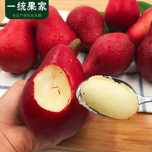 红啤梨9斤新鲜水果当季整箱包邮红皮梨红梨香软糯梨子时令包邮