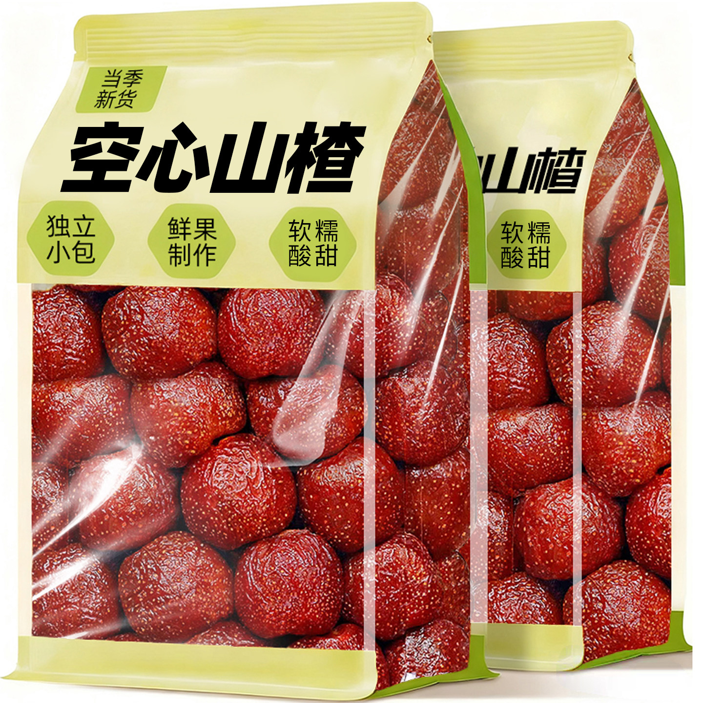 �и���S+���ش��100g������ɽ�*����С��װ��50g��50g�� ����ɽ��������۽����ɶ�����װ�޺��۽����������ز�����С��ʳ 5.99Ԫ