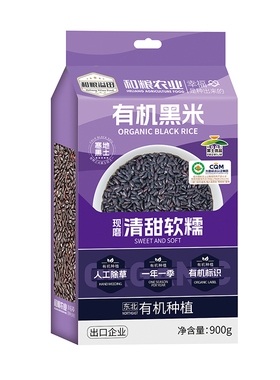 和粮溢田有机黑米900g