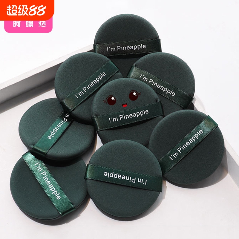 粉扑/气垫BB1sn0-易上手饼干湿两用便携小巧不易吃粉水滴形海