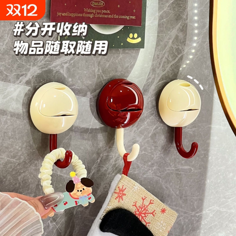 圆球吸盘挂钩强力承重免打孔粘钩浴室厨房门后多巴胺真空无痕挂钩