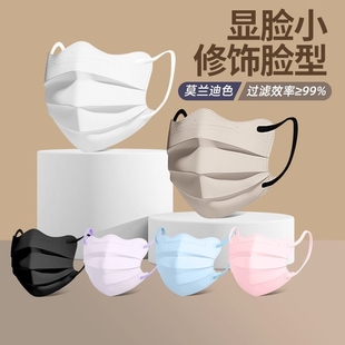 黑白色夏季 蝶形一次性口罩女士高颜值2025新款 防尘防晒3d单独包装