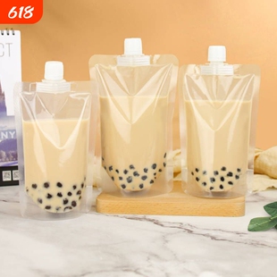 一次性豆浆袋奶茶奶油分装袋大口吸嘴袋酸梅汤打包袋中药液包装袋