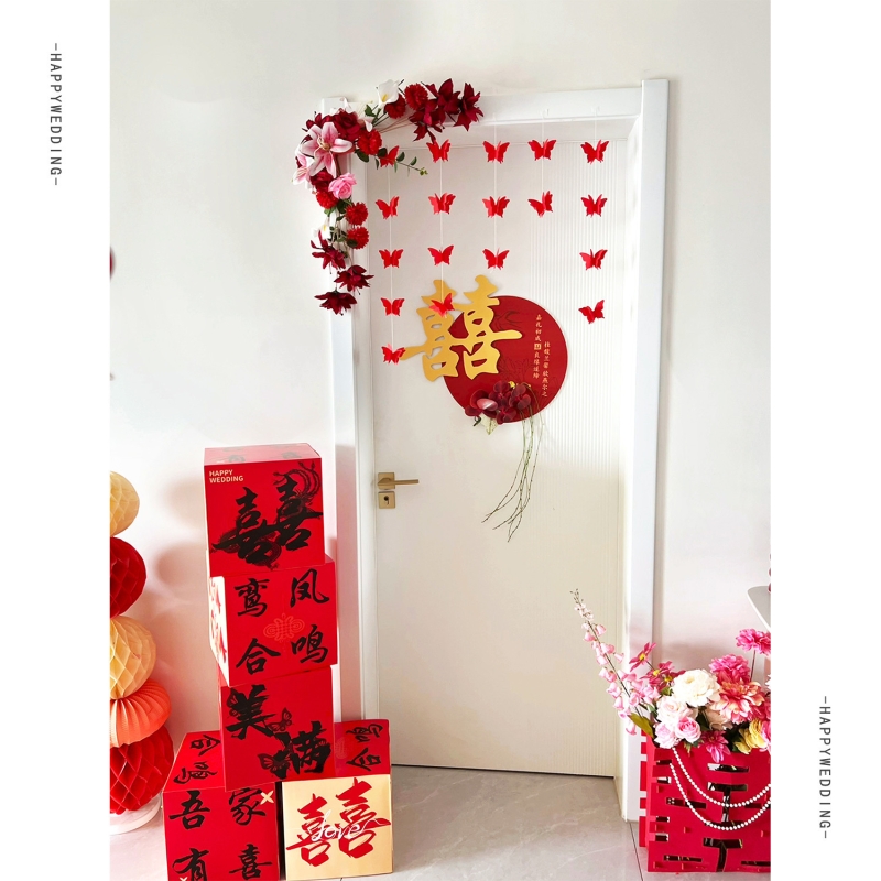 婚房布置门上装饰喜字门贴结婚婚礼女方卧室房门房间场景挂饰灯笼