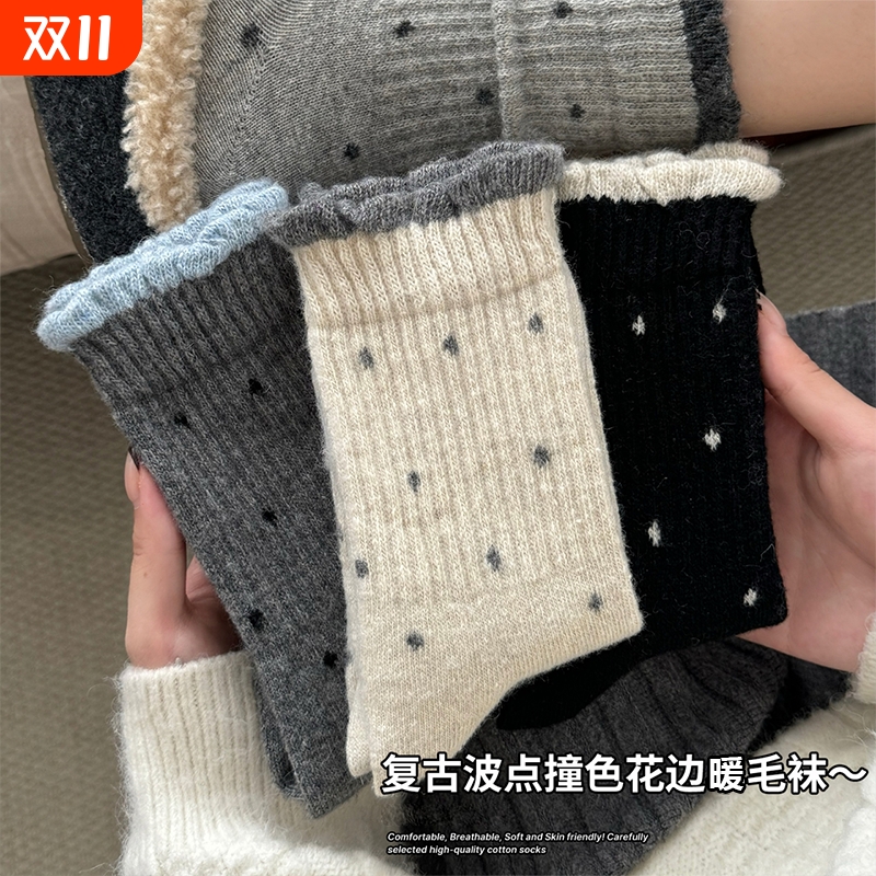 羊毛袜子女2025新款爆款中筒袜秋冬加厚加绒保暖勃肯鞋冬长袜黑色