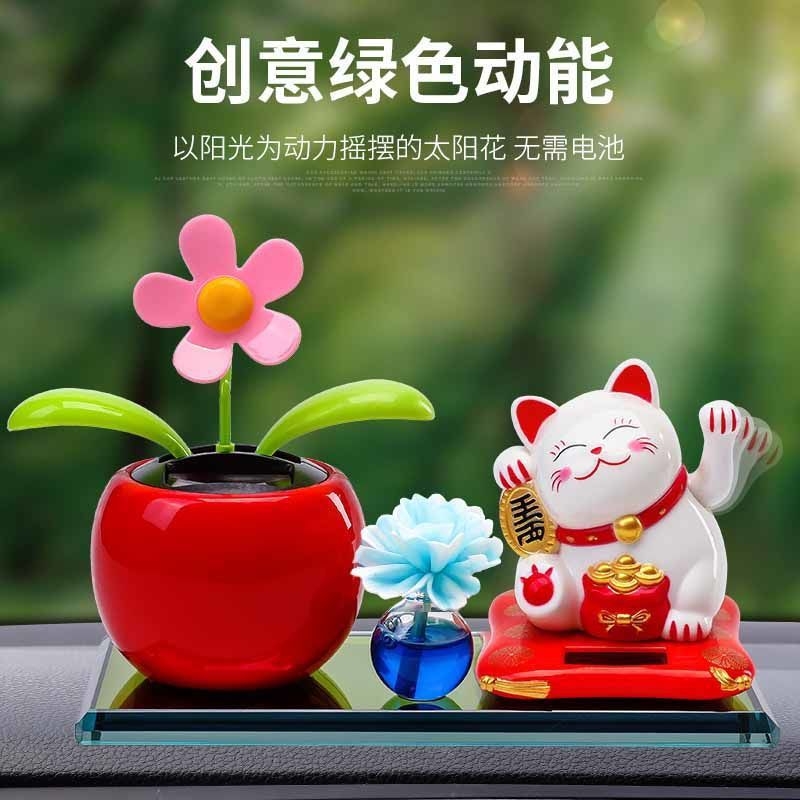 {卖点}