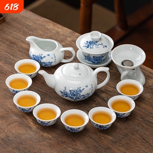 潮汕功夫茶小茶具套装中式青花陶瓷家用泡茶器茶壶盖碗茶杯白瓷
