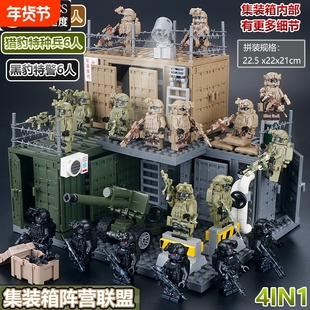 兼容乐高爆款武器库军事基地人仔颗粒玩具积木特种兵黑豹拼装装甲