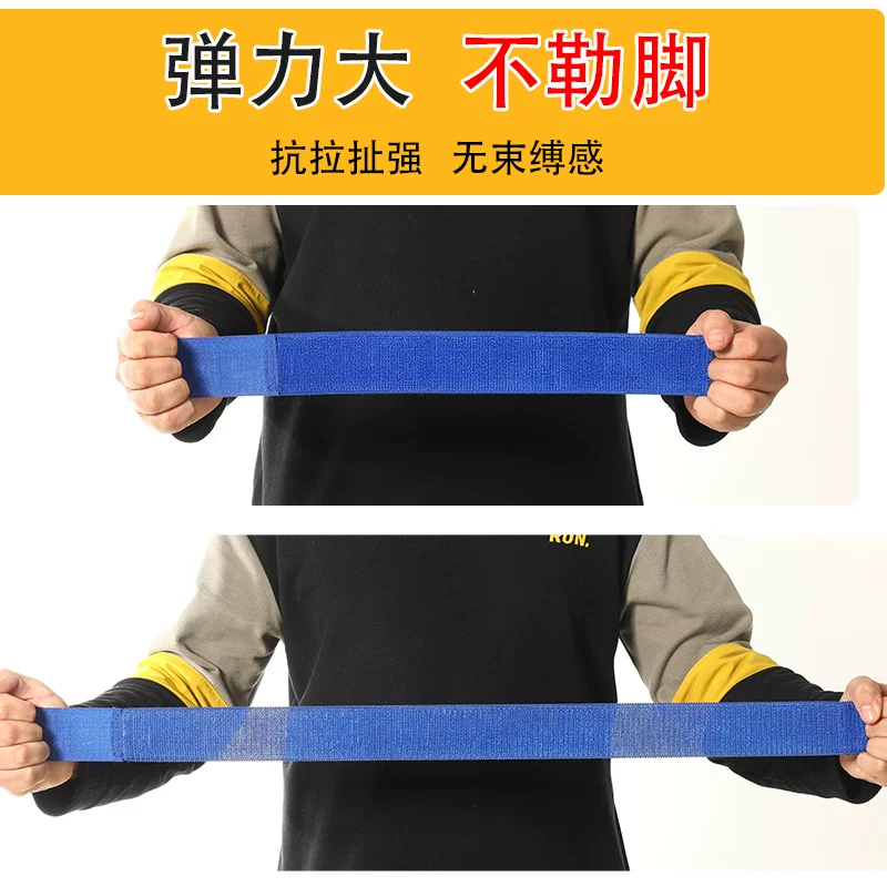 Игровые принадлежности, детский браслет на лодыжку с Velcro, командная игра