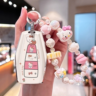 适用吉利星瑞钥匙套星越l星愿帝豪博越缤越缤瑞远景icon高级汽车